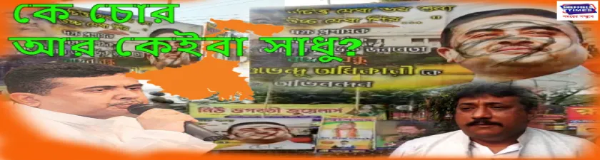  S. Jaishankar : ভারতকে গ্লোবাল সাউথের স্বর বললেন বিদেশমন্ত্রী