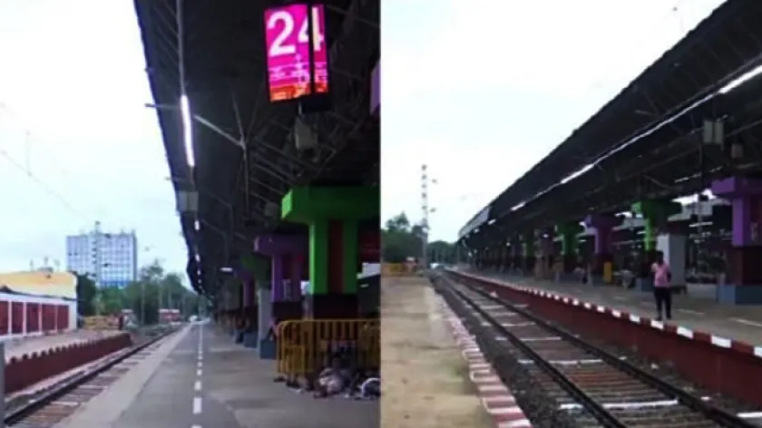হাওড়া 