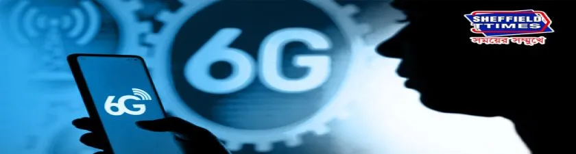 6G Technology in India: খুব শীঘ্রই দেশের প্রত্যন্ত অঞ্চলেও মিলবে 6G পরিষেবা, জানুন কিভাবে