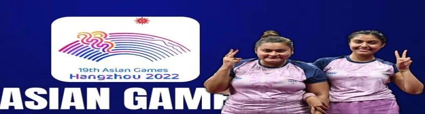 Asian Games 2023: চিনা খেলোয়াড়দের হারিয়ে টেবিল টেনিসে ব্রোঞ্জ নিশ্চিত করলেন দুই বঙ্গ তনয়া