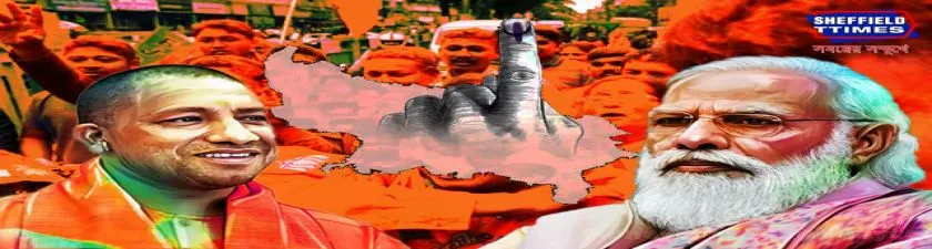 উত্তরপ্রদেশ সহ তিন রাজ্যে গেরুয়া ঝড়, চব্বিশে দিল্লিতে আসা শুধুই সময়ের অপেক্ষা?