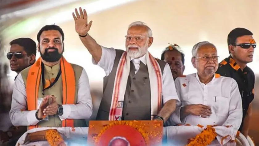 Bihar Election Result: বিহারে গেরুয়া ঝড়! রাহুল-তেজস্বীকে পূর্ণ প্রত্যাখান, মোদি-নিতীশেই আস্থা মানুষের