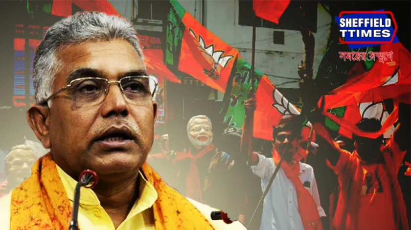 দিলীপ ঘোষ, ফাইল চিত্র