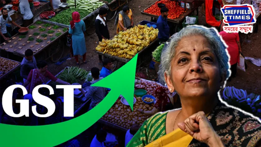 New GST Rates: GST তে মধ্যবিত্তের জন্য বড় স্বস্তি! পরিকাঠামো বদলে কমছে একাধিক গুরুত্বপূর্ণ পণ্যর দাম