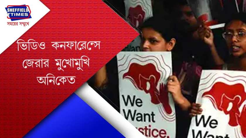 Junior Doctors : এবার কিছুটা বেকায়দায় জুনিয়র ডাক্তারেরা
