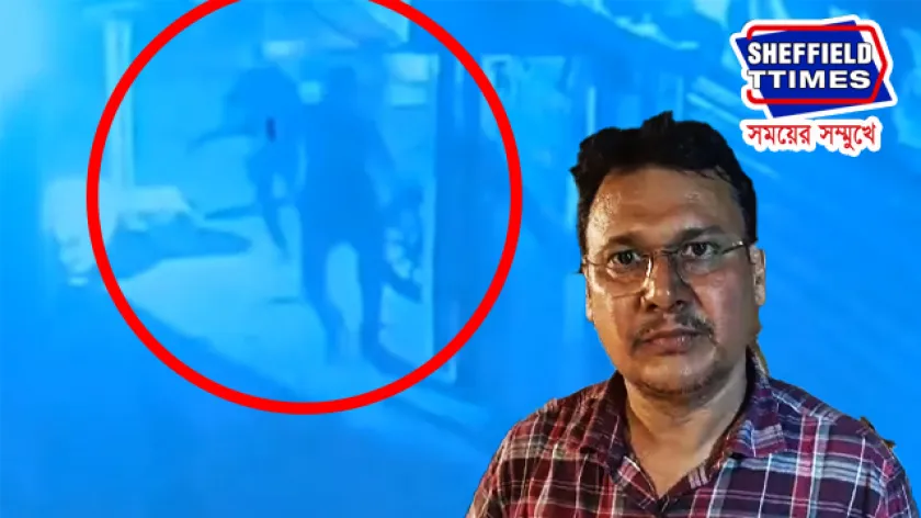 Howrah: লক্ষাধিক টাকা সহ গয়নাভর্তি ব্যাগ ছিনতাই! তদন্তে পুলিশ