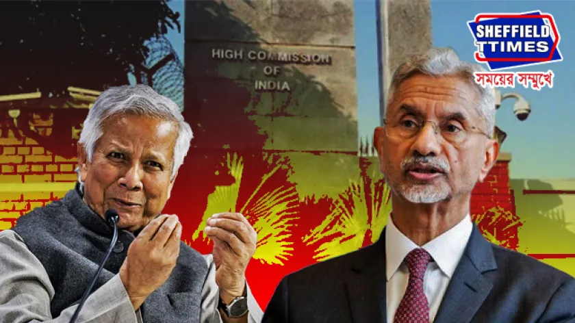 Dhaka Indian Embassy: ভারতীয় দূতাবাসের নিরাপত্তা নিয়ে উদ্বেগ! বাংলাদেশী রাষ্ট্রদূতকে তলব বিদেশমন্ত্রকের