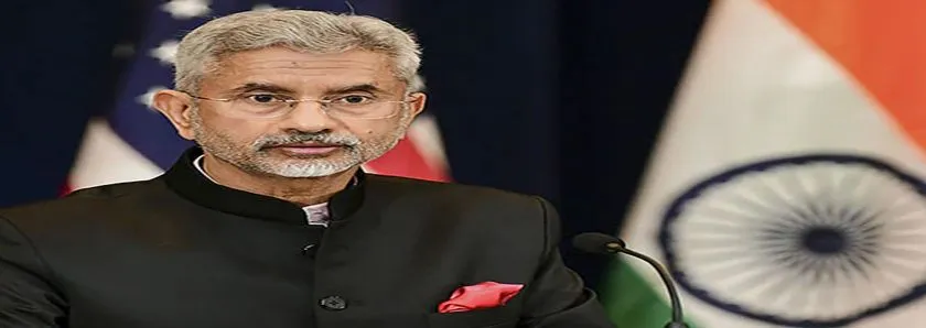 S Jaishankar : ভারতের সমালোচনা করা উচিত নয়,  বললেন বিদেশমন্ত্রী