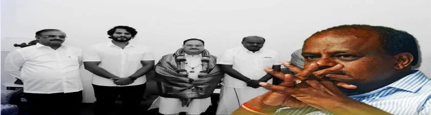 Loksabha Election: এনডিএ শিবিরে যোগ দিলেন JDS প্রধান কুমারস্বামী, বড় ধাক্কা বিরোধী জোট ইন্ডিয়াতে