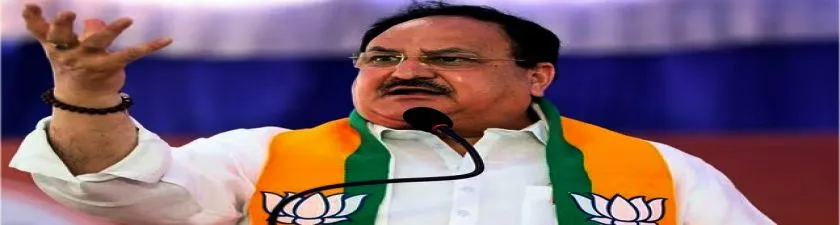 JP Nadda: লোকসভার ঘুঁটি সাজাচ্ছে বিরোধীরা, বাংলা নিয়ে বৈঠকে জেপি নাড্ডা