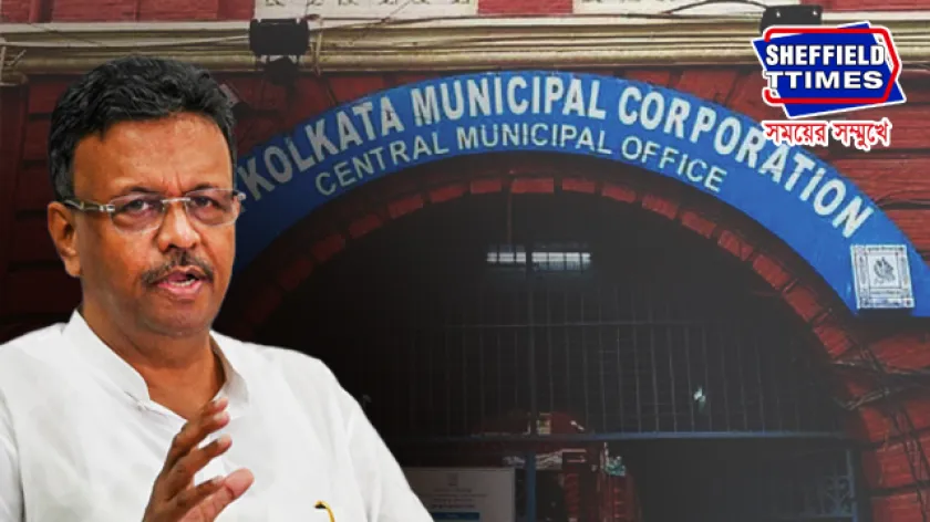 Kolkata Corporation: কলকাতায় জমি ও বাড়ির 'কর ব্যবস্থা' -এর মধ্যে অসামঞ্জস্যতার অভিযোগ! হবে জমি-সম্পত্তির পুনর্মূল্যায়ন