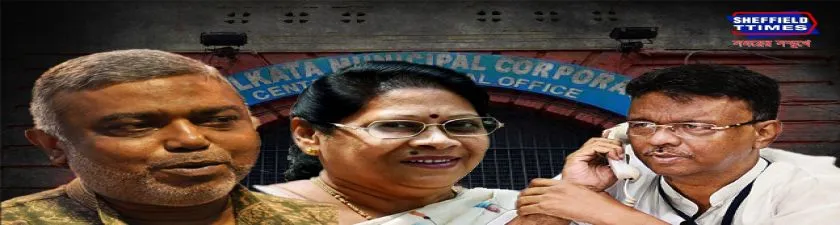নিরঙ্কুশ জয় সম্পূর্ন, মেয়র হওয়ার দৌড়ে এগিয়ে কে? 