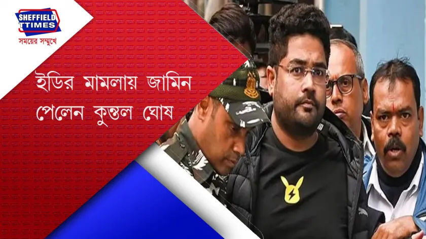Kuntal Ghosh: এখনই বাড়ি ফেরা হচ্ছে না কুন্তলের 
