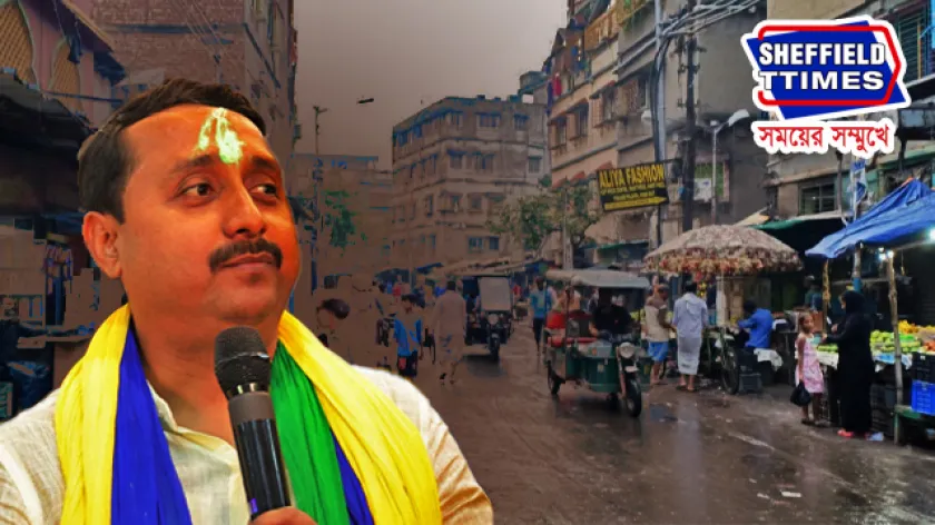 কৈলাশ মিশ্র, প্রতীকী ছবি 