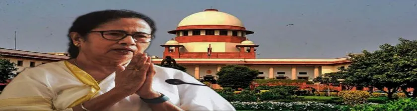 Supreme Court: বিশ্ববিদ্যালয়ের উপাচার্য নিয়োগের কমিটিতে মুখ্যমন্ত্রী কে রাখার প্রস্তাবের সিদ্ধান্তে স্থগিতাদেশ দিল কোর্ট