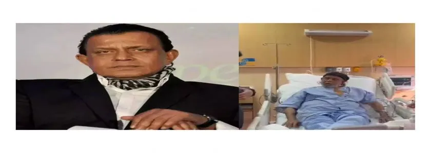 Mithun Chakraborty : অ্যাকিউট স্ট্রোকে আক্রান্ত বাঙালিবাবু :  মিঠুন চক্রবর্তী