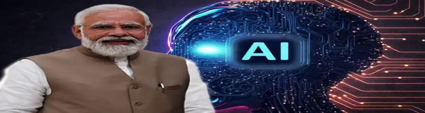 AI: কৃত্রিম বুদ্ধিমত্তা মানুষের কাছে পৌঁছে দেওয়ার আগে তা নিরাপদ করতে হবে, মন্তব্য প্রধানমন্ত্রীর