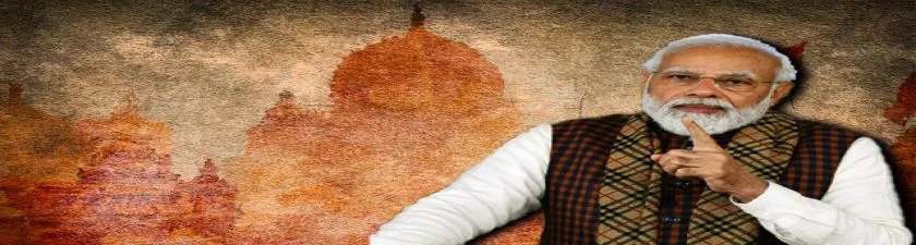 Narendra Modi: সনাতন ধর্মকে মুছে দিতে চায় বিরোধীরা, ইন্ডিয়া জোটকে আক্রমণ মোদীর