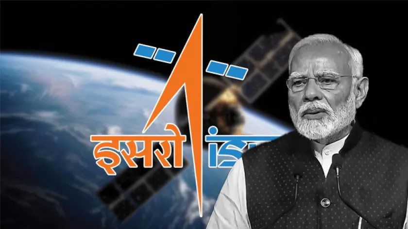 PM Modi: মোদীর ‘আশীর্বাদধন্য’ নাম করে ইসরো, পেন্টাগনে মেল! দিল্লিবাসীর বিরুদ্ধে মামলা করল CBI