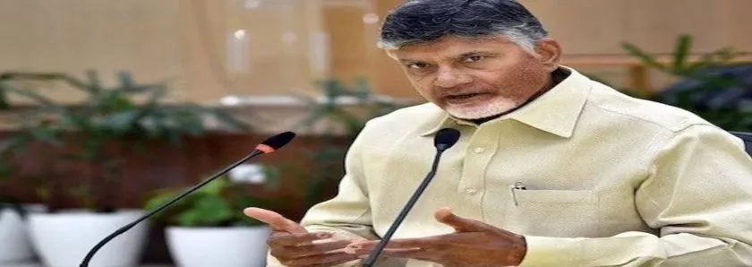 N . Chandrababu Naidu : এনডিএতে ফিরতে চলেছেন চন্দ্রবাবু নায়ডু 