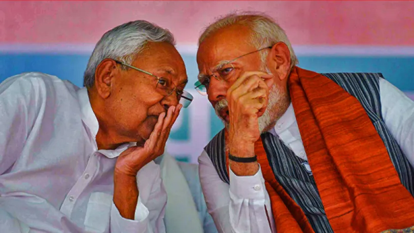 Bihar News: বিহারে বন্ধ ‘মহিলা রোজগার যোজনা’! ভোটের পরেই ভোলবদল বিজেপি সরকারের