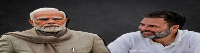 Modi Vs Rahul: মোদি কে 'পানৌতি' বলে বিপদের মুখে রাহুল? 