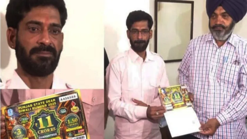 Lottery: বন্ধুর থেকে ধার করা টাকায় লটারির টিকিট কেটে রাতারাতি কোটিপতি জয়পুরের সবজি বিক্রেতা