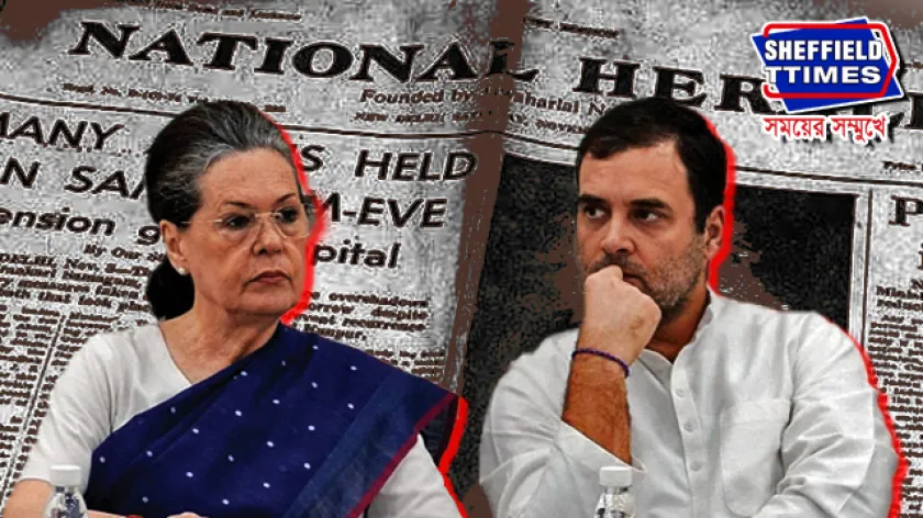 Rahul Gandhi: ন্যাশনাল হেরাল্ড মামলায় এবার গভীর সংকটে রাহুল সোনিয়া! বাড়তে পারে বিপদ