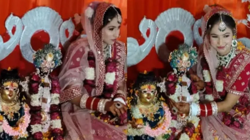 Viral News: ভক্তিই প্রেমের উৎস! শ্রীকৃষ্ণকেই নিজের জীবনসঙ্গী করে বিবাহ ভারতীয় তরুণীর
