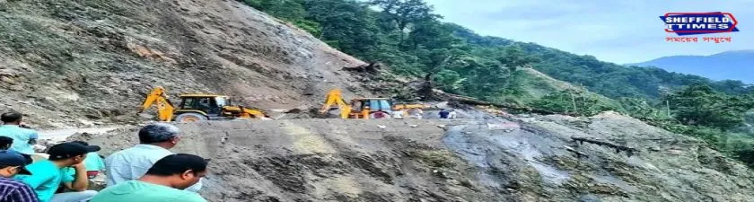 ফের সিকিমের জাতীয় সড়কে ধ্বস, বন্ধ যান চলাচল 