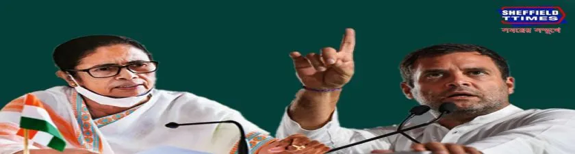 কংগ্রেসের বাড়া ভাতে ছাই দিতে গিয়েই নিজ পায়ে কুড়ুল পড়ল তৃণমূলের