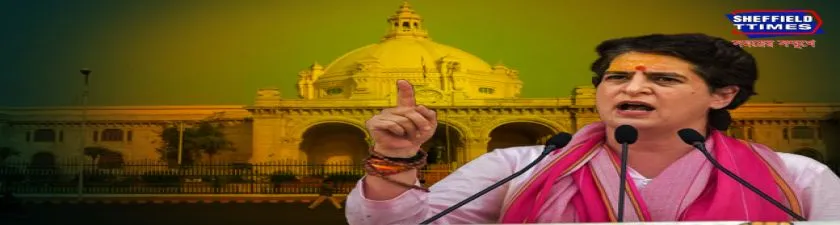 মাতৃশক্তিতে ভর করেই উত্তর প্রদেশে ভোট বৈতরণী পার হতে মরিয়া কংগ্রেস নেতৃত্ব