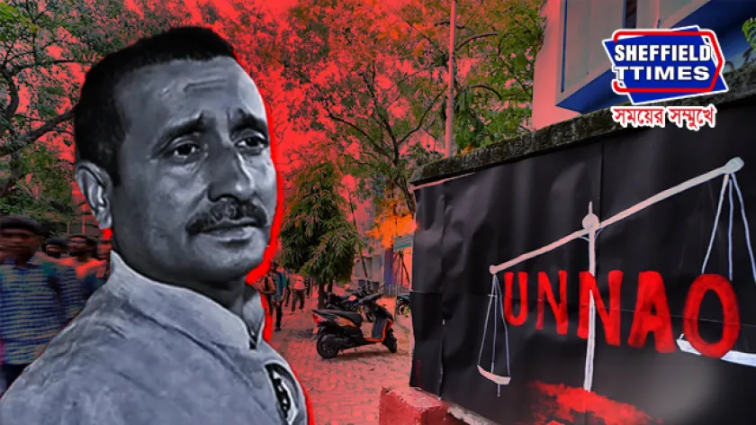 Unnao Rape Case: খুন ও ধর্ষণে দোষী হওয়া সত্ত্বেও কুলদীপ সেঙ্গারের সাজা স্থগিত! জামিনের নির্দেশ দিল আদালত
