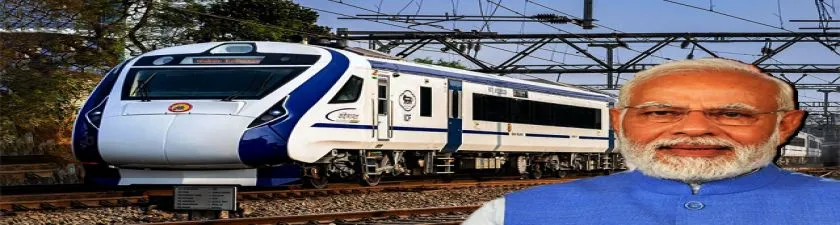 Vande Bharat Express: বাড়তি চাহিদা সামলাতে দেশে উদ্বোধন হল আরও ৯টি বন্দে ভারত ট্রেন