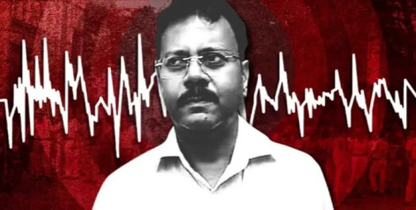 RG Kar Case: পলিগ্রাফ টেস্ট করা হল সন্দীপ ঘোষের! কী হয় এই পরীক্ষায়?