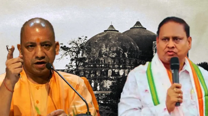 Yogi vs Humayun: বিতর্কের কেন্দ্রে বাবরি মসজিদ! যোগী আদিত্যনাথ ও হুমায়ুন কবিরের চূড়ান্ত বিবাদ