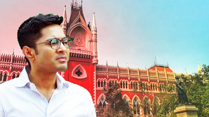 আদালত