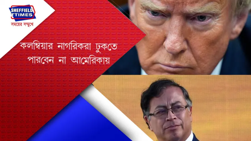 Breaking News : দুই রাষ্ট্রপ্রধানের মধ্যে বাকযুদ্ধ