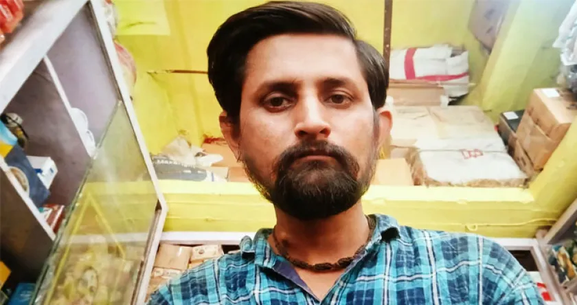 যুবক