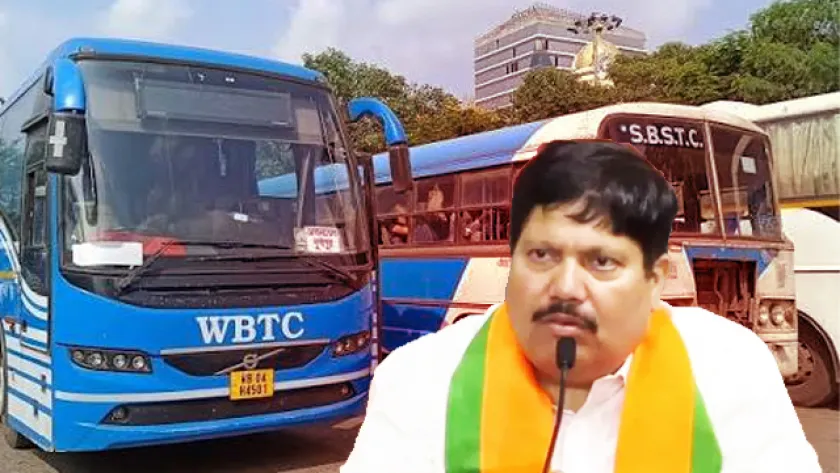 অর্জুন সিং