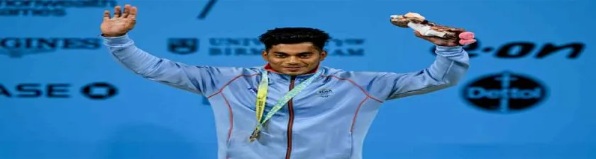 জীবন সংগ্রামের দিন কাটিয়ে স্বপ্নপূরন, কমনওয়েলথ গেমসে অচিন্তের সোনা জয়ে উৎসব হাওড়ার আন্দুলে