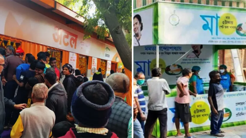 Atal Canteen: পাঁচ টাকায় খাবার! রাজ্যের 'মা ক্যান্টিন' -এর অনুসরণে দিল্লিতে চালু অটল ক্যান্টিন