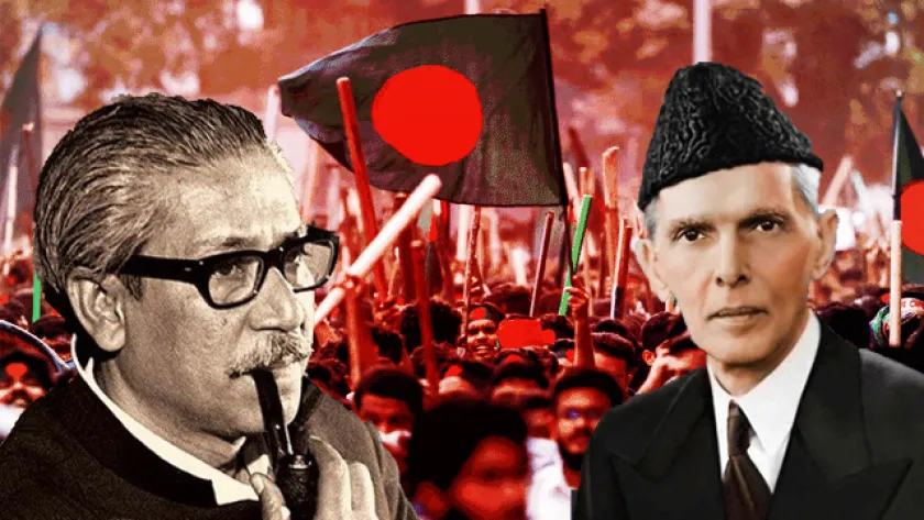 মুজিবুর রহমান