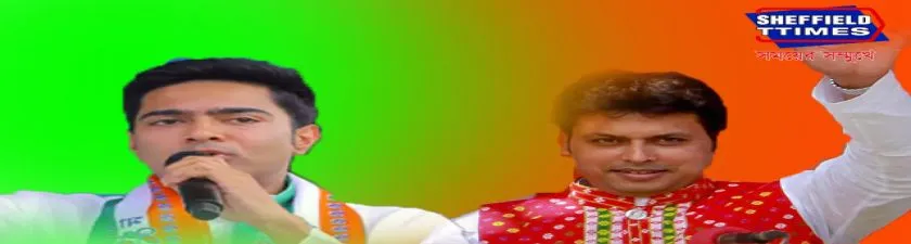 ত্রিপুরাতে দ্রুত গতিতে শক্তি বাড়াচ্ছে ঘাসফুল 