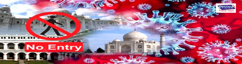ভিক্টোরিয়া তাজমহল সহ সমস্ত স্মৃতিসৌধ বন্ধ ১৫ই মে পর্যন্ত, জমায়েত রুখতে সিদ্ধান্ত কেন্দ্রের