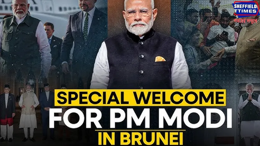 PM Modi : ব্রুনেই রাজকীয় সম্বর্ধনা জানালো নরেন্দ্র মোদীকে 