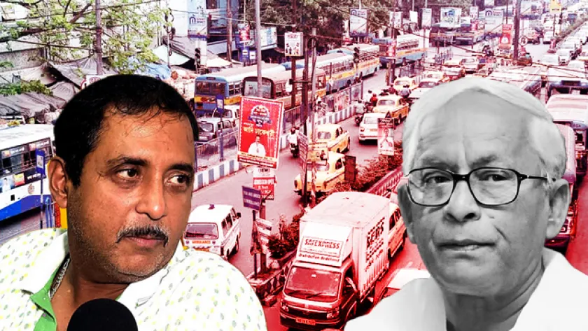 সজল ঘোষ