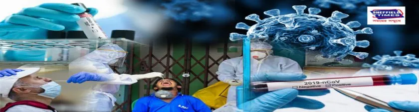 করোনার সঙ্গে চলছে আপ্রান লড়াই, কোভিডের আতঙ্ক অব্যাহত মানুষের জীবনে