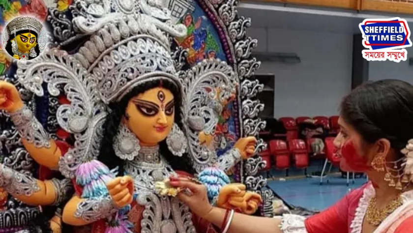 Denmark : প্রবাসে বাঙালিয়ানার মূলমন্ত্র অক্ষুণ্ণ রাখার বার্তা