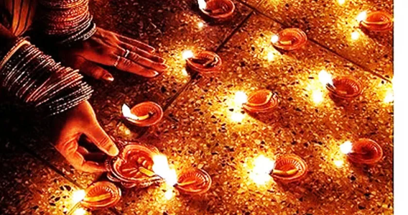  দীপাবলি 